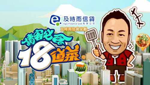 QingKBS18DC.1.jpg