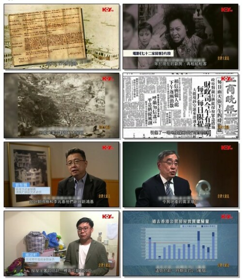 XiangGDCBNS.2.jpg