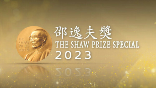 ShaoYF2023.1.jpg
