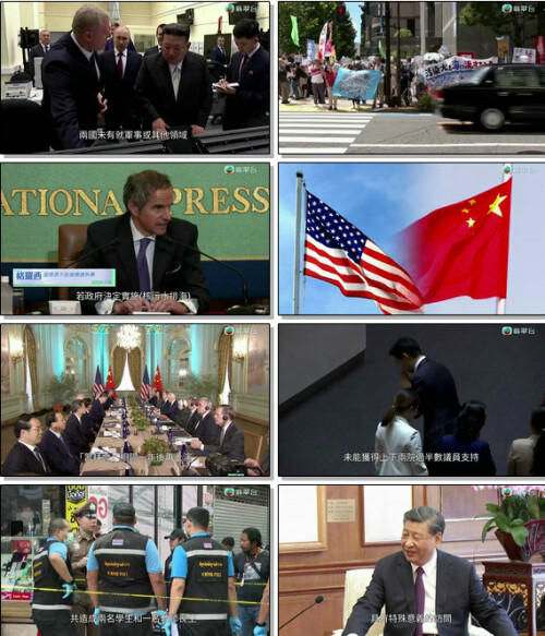 2023CJDSHG.2