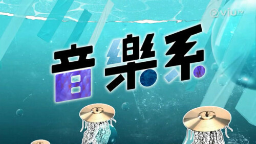 YingYX.1.jpg