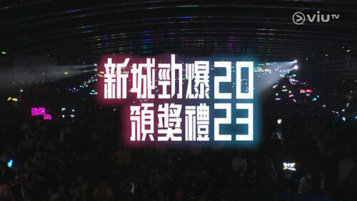 XinCJBBJ2023.1.jpg
