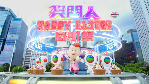 JMRHappyEasterGXJ2024.1.jpg
