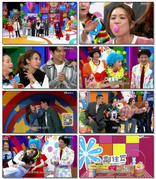 JMRHappyEasterGXJ2024.2.jpg