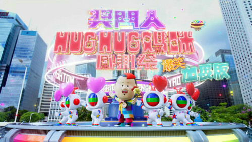 JMRHugHugMaMGXJ.1.jpg