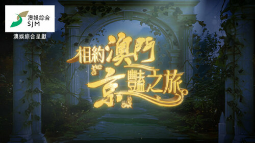 XiangYAMJYZL.1.jpg